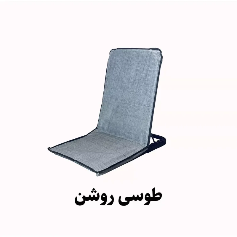 صندلی راحت نشین 5 حالته سایز متوسط - تصویر 3
