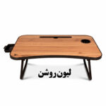 میز تحریر تاشو زمینی 45 در 68 همراه کشو و جالیوانی